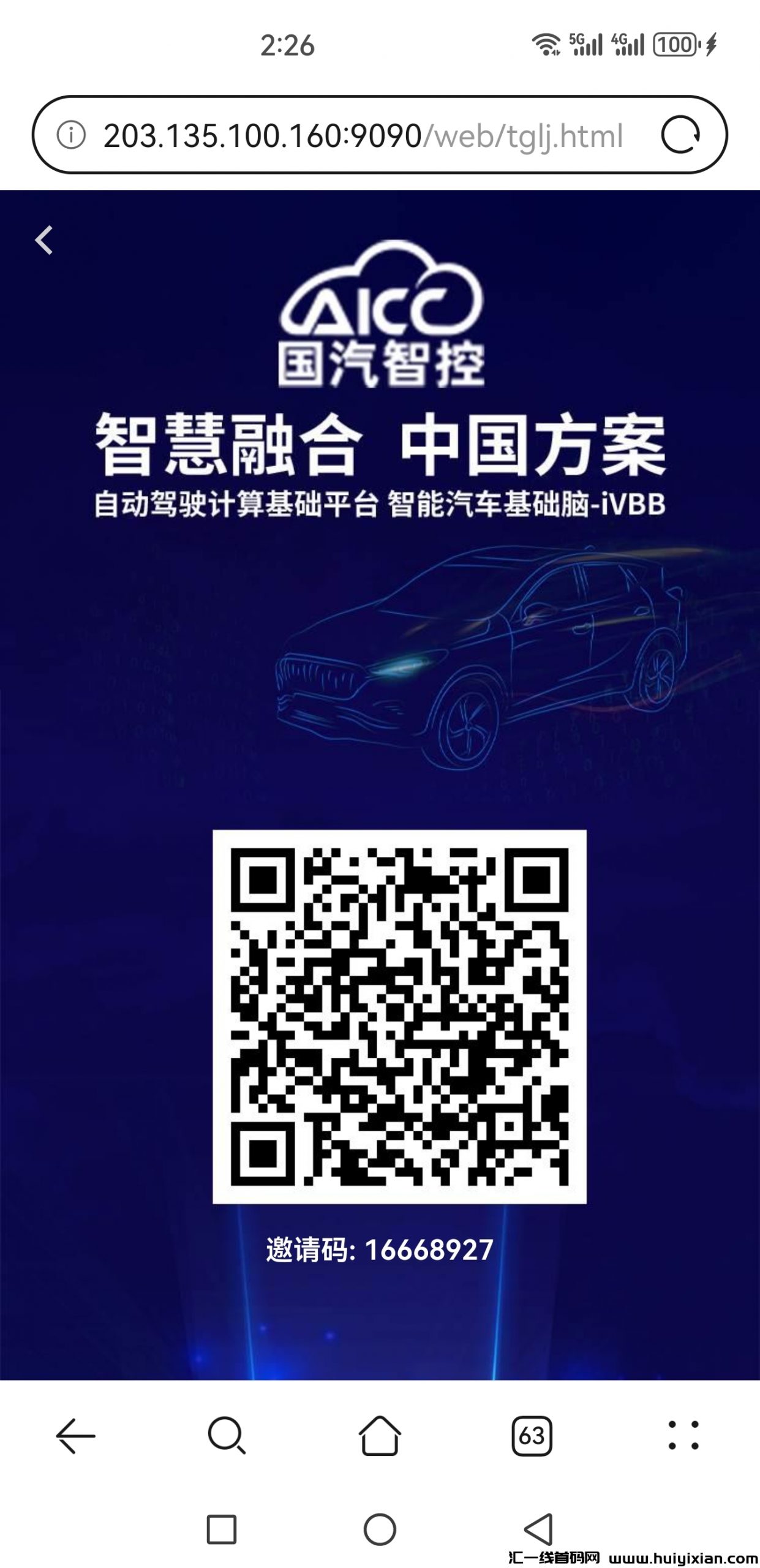 0a681814f120240510163936