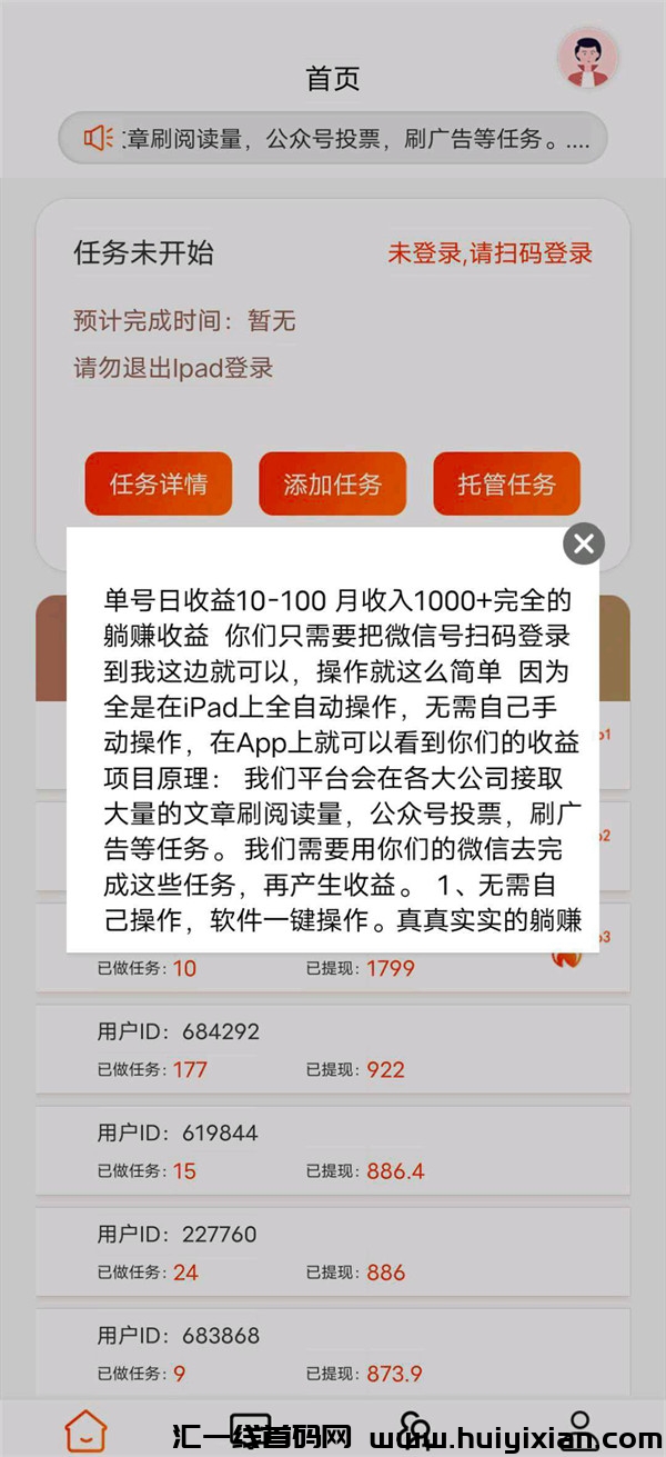 135007e70820240518105400