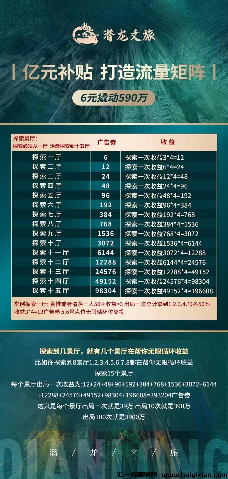 156005c5ba20240509095323