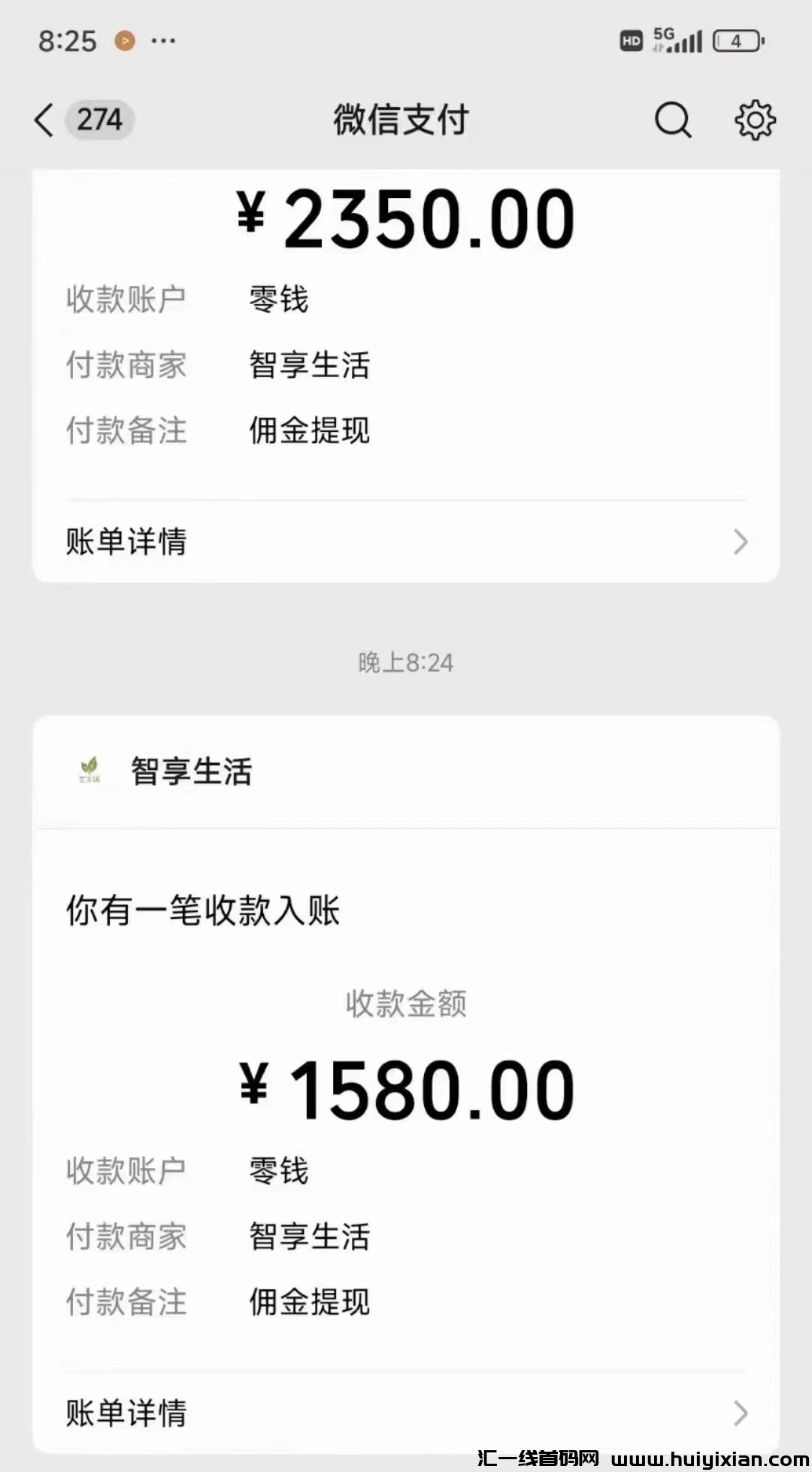 200b6efbf420240510095527
