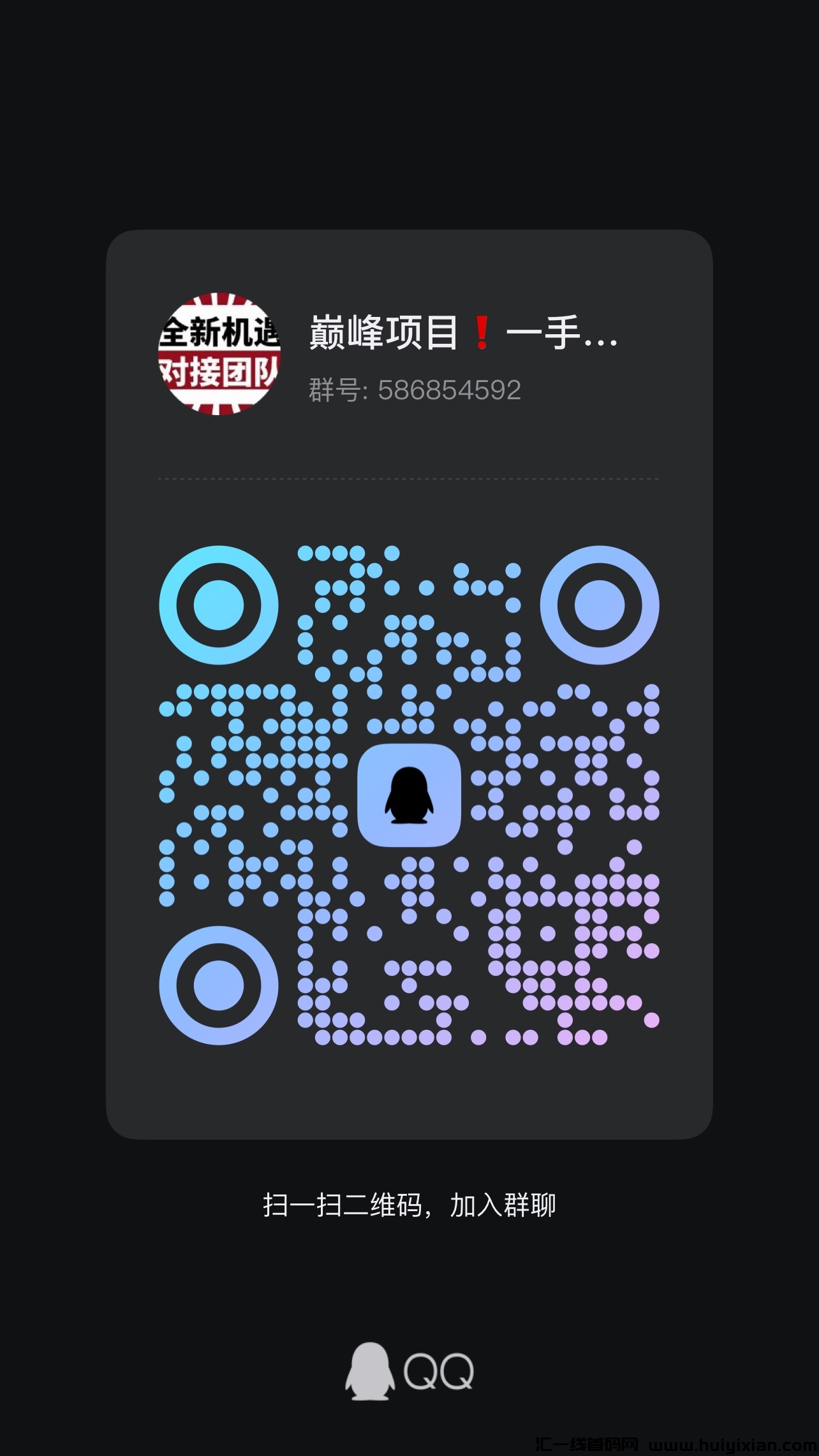 20a65415ac20240512135206