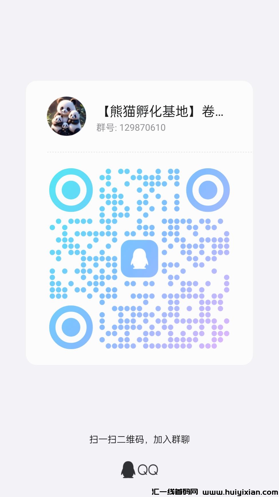 2a24343cb420240530162923