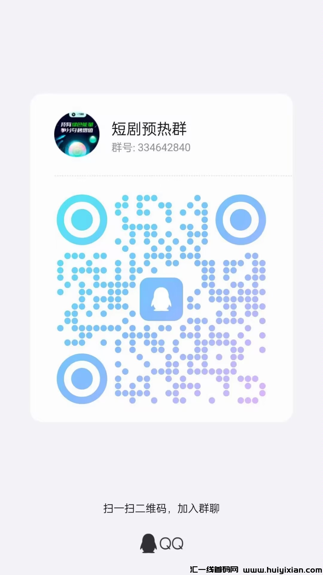 2c4ec731e720240503105545