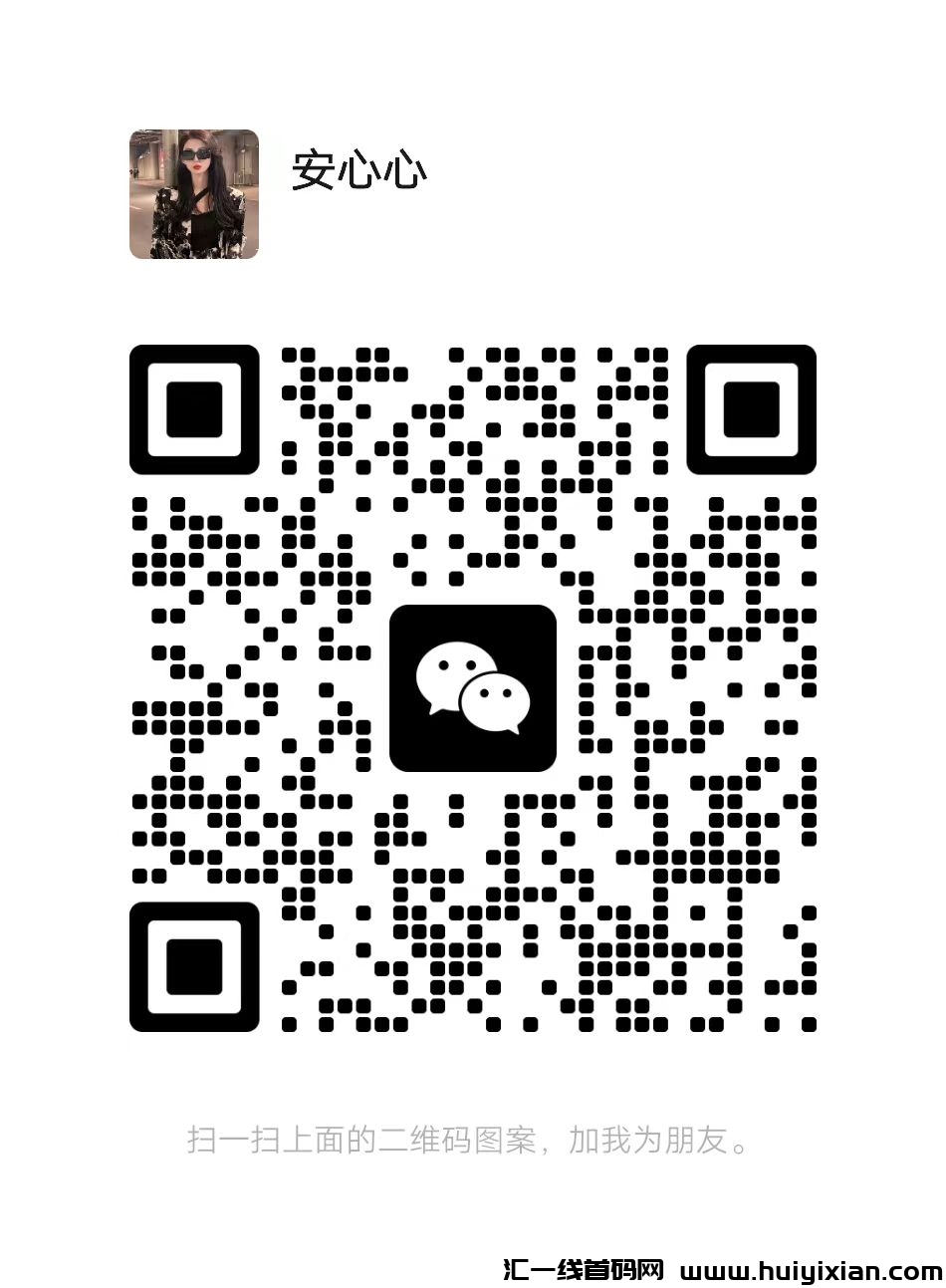 31c87e0b9820240529161934
