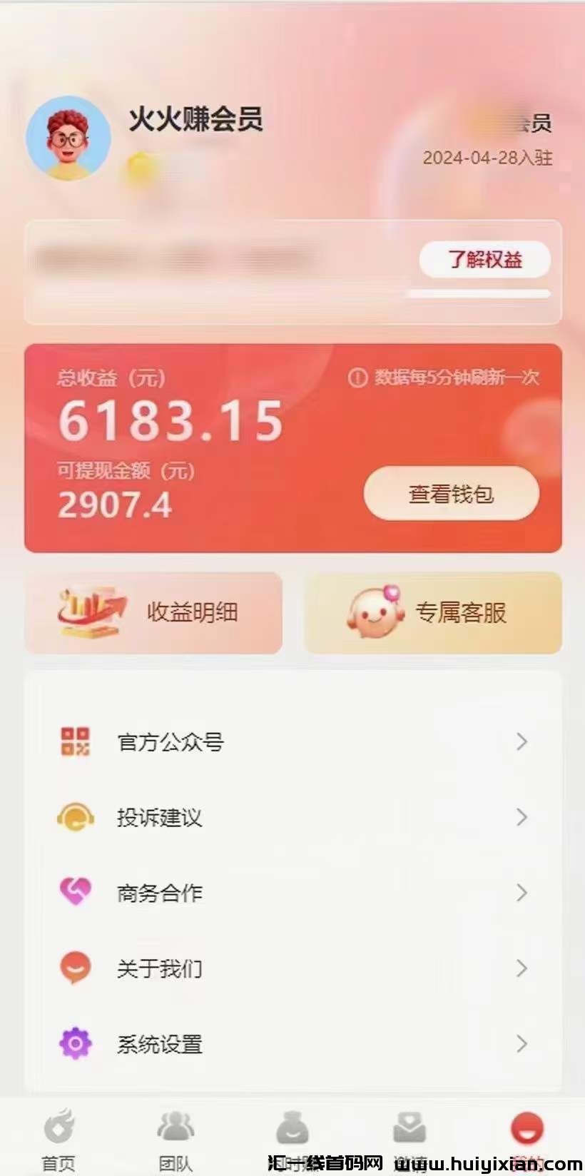 3ae018d87120240507153924
