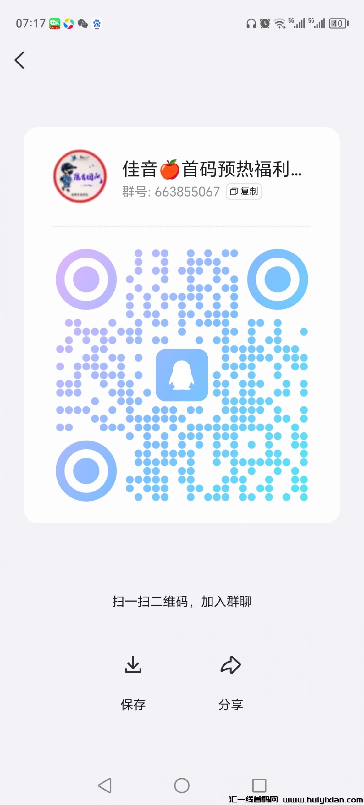 3c8085b77820240502102719