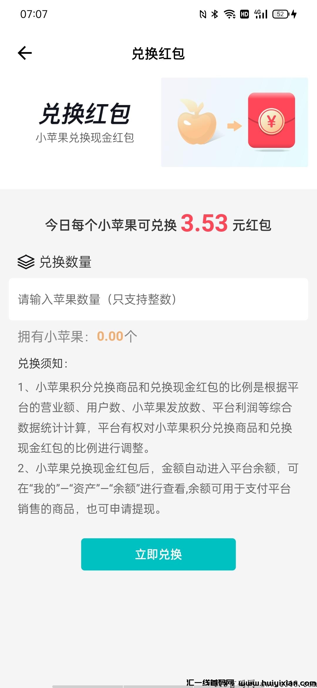 459e2fed9b20240503063349