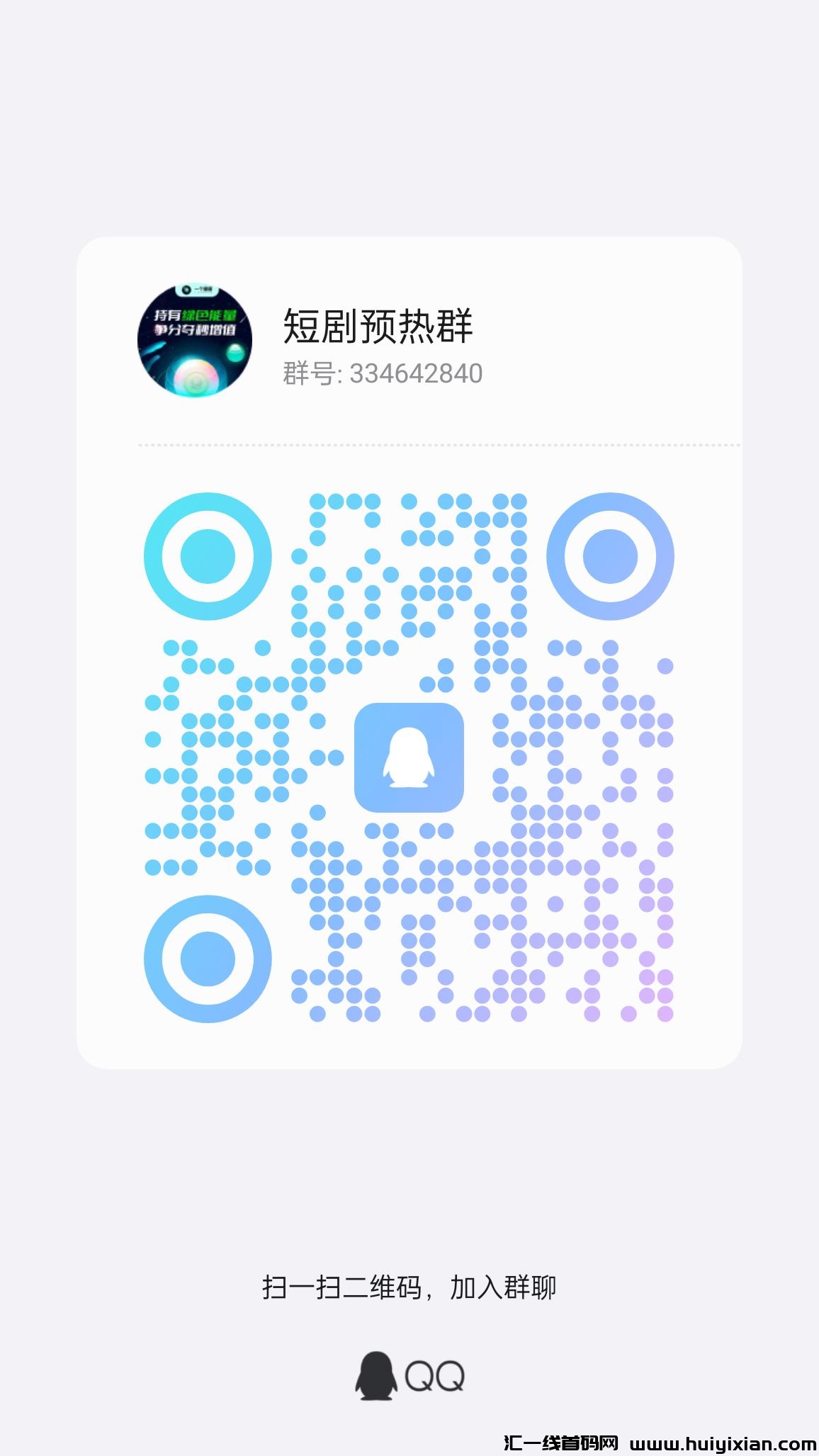 499a4ebfe520240523141519