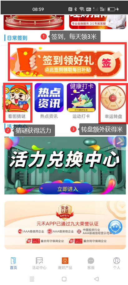 4b8f80407d20240522091330