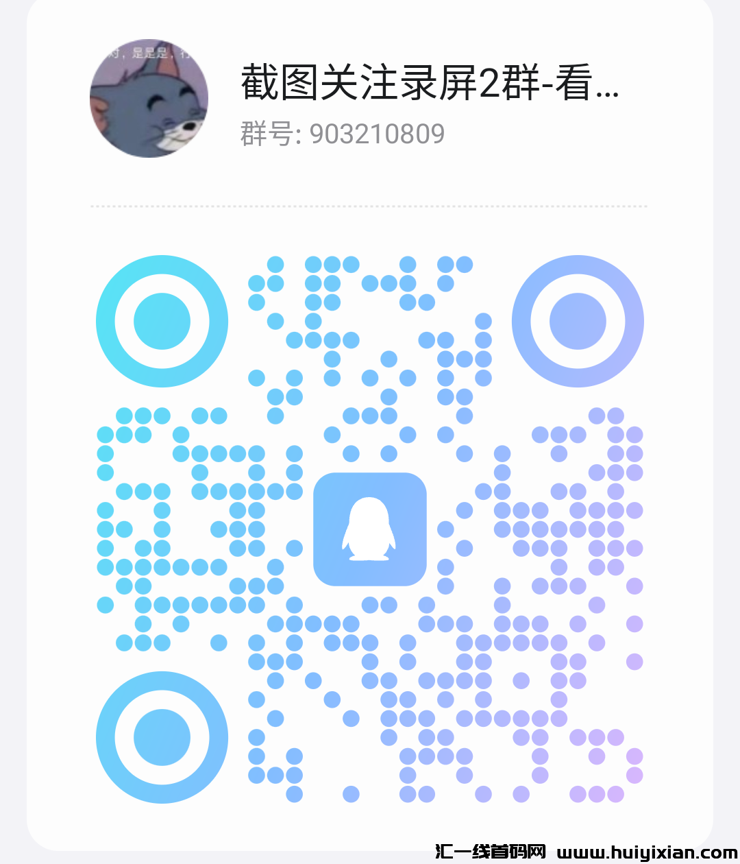 502caa45ec20240511213738