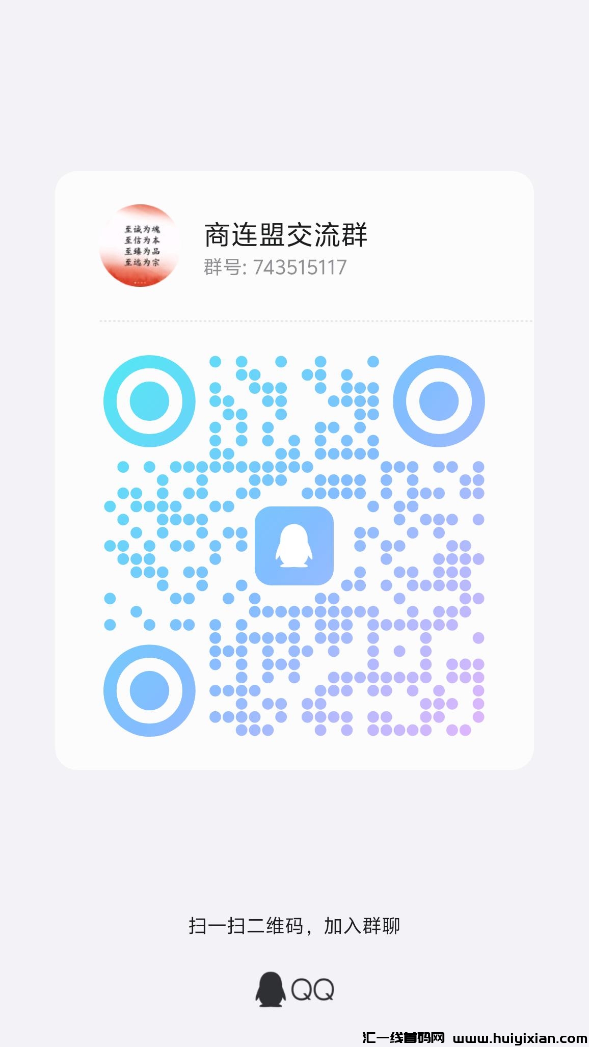 5082c53dff20240507181844