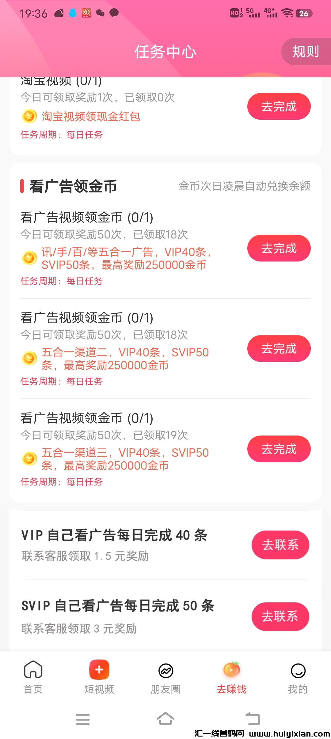 587bd69af620240522194453