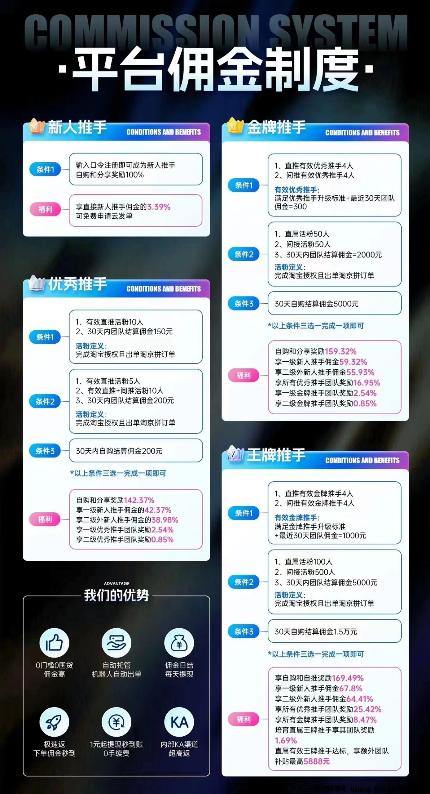 5a5d50511b20240529151059