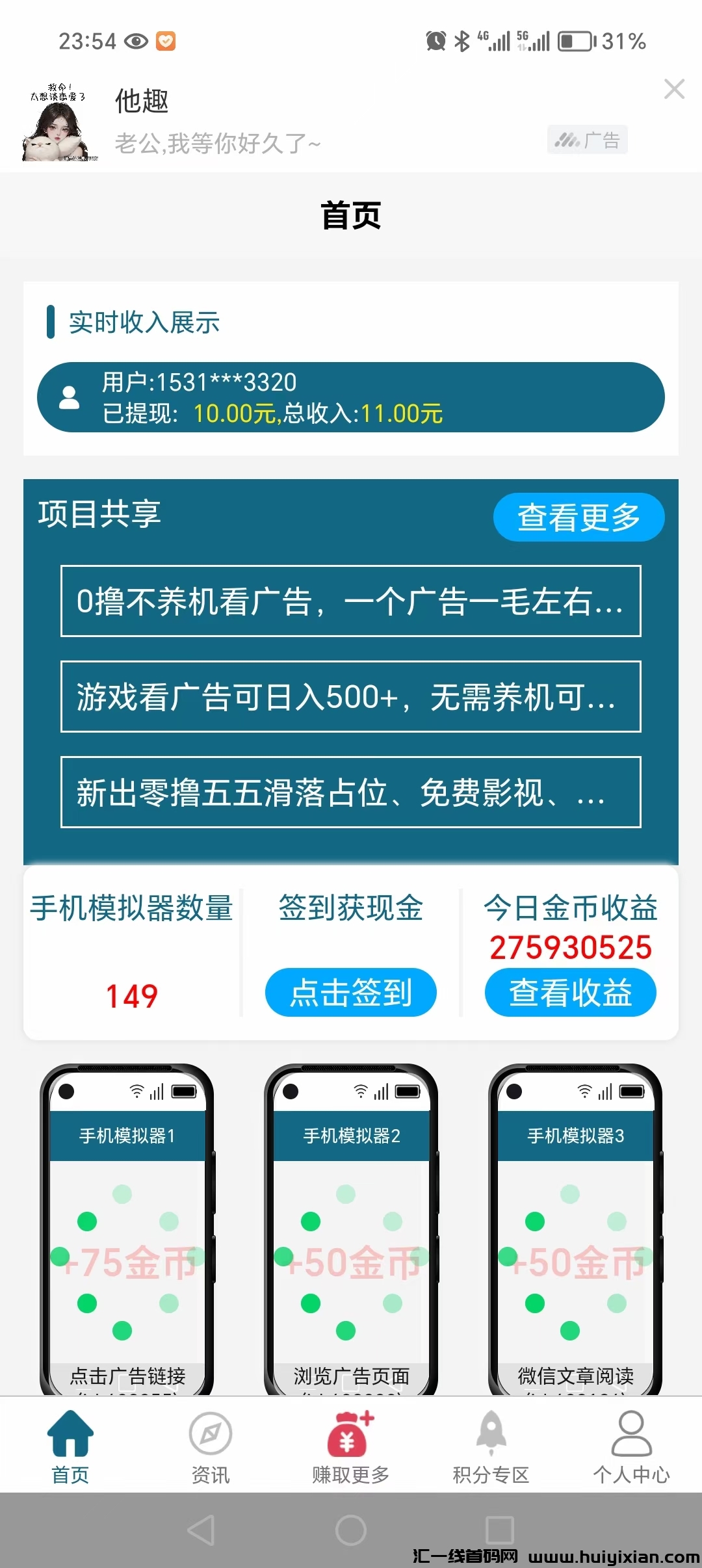 5fd7d15f2f20240513183830