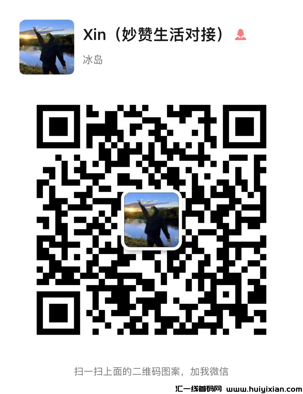 63cfd9cca020240509223633