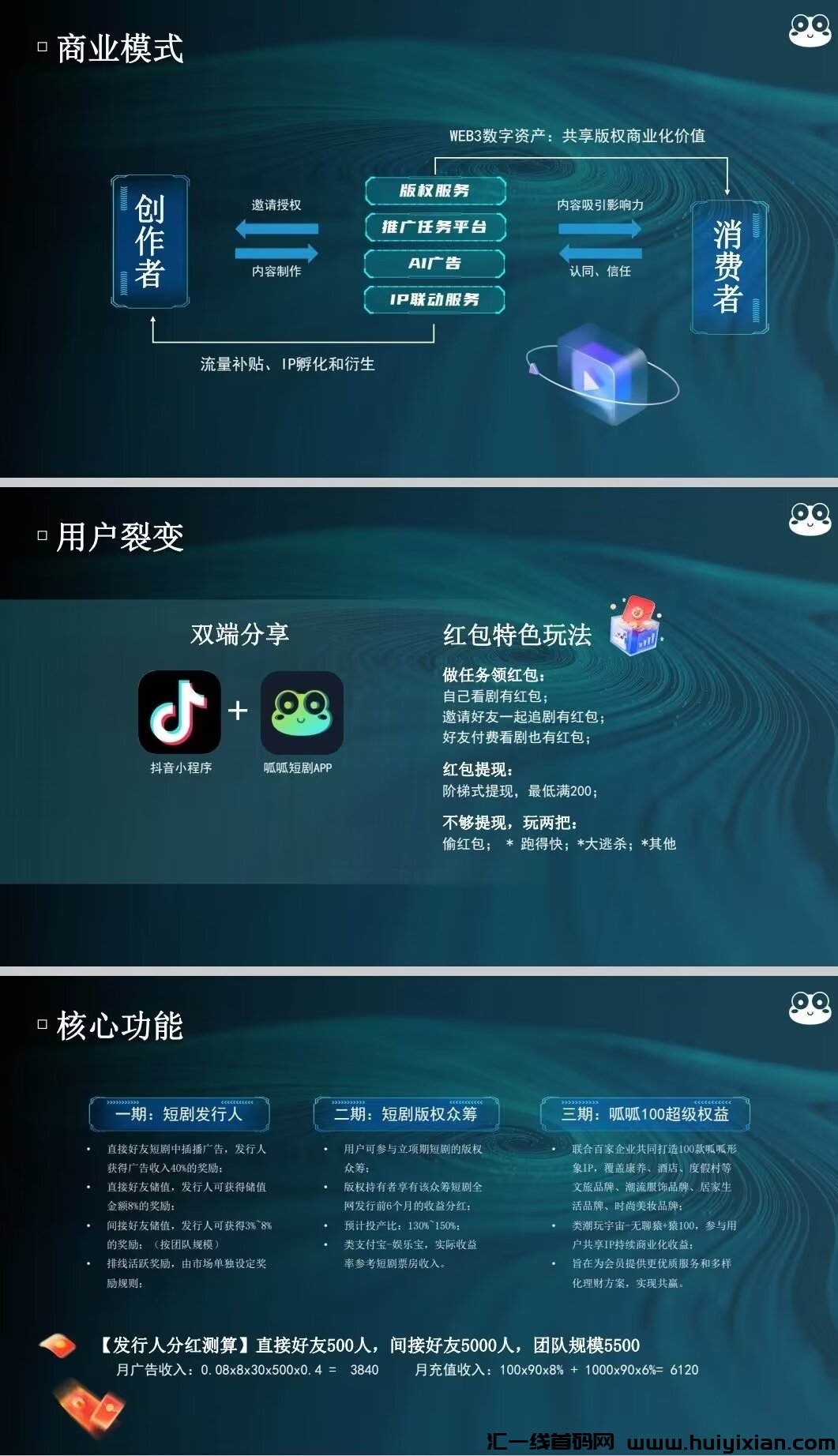 6577b3581920240522103518
