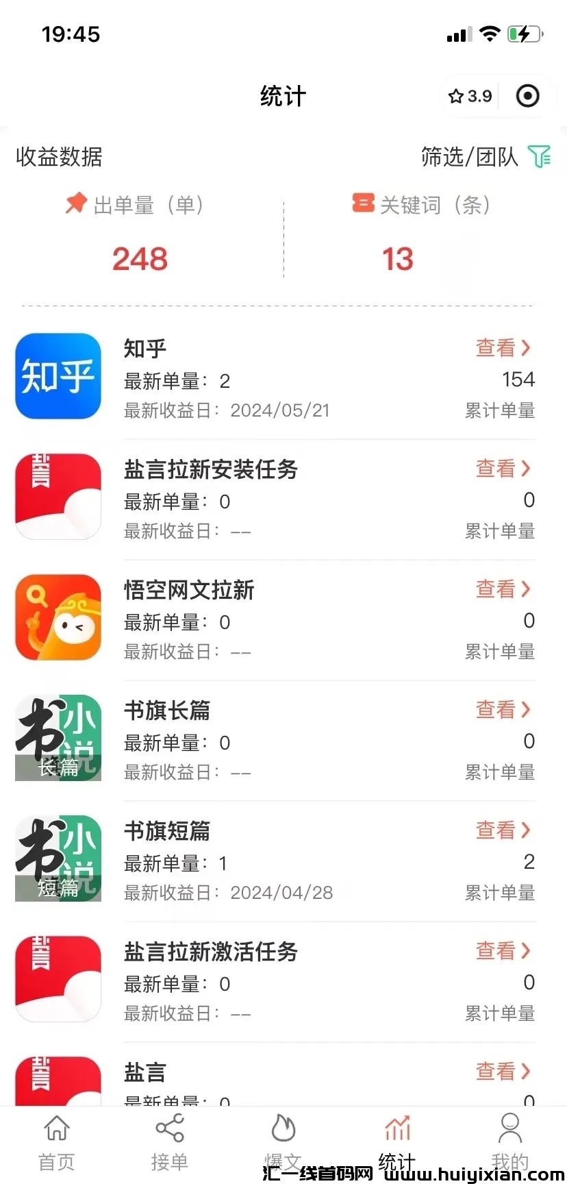 674d8eaed320240524205524