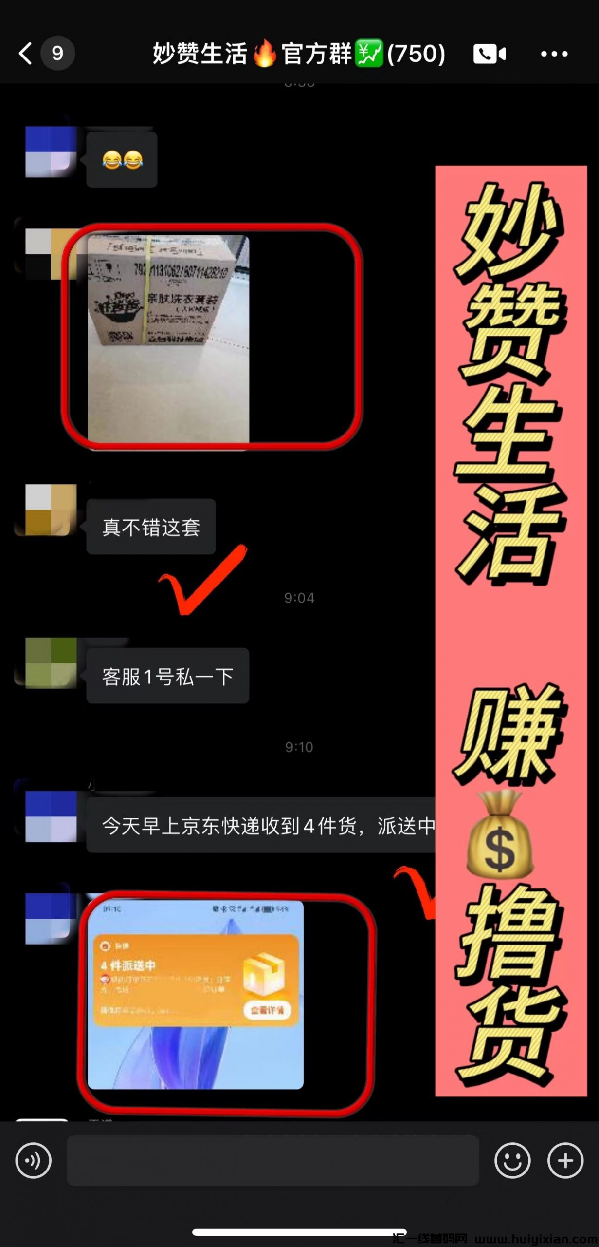 6fe95a9e1220240509223634