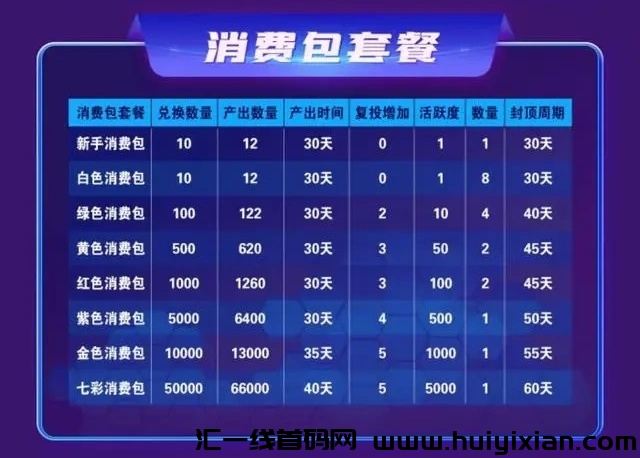 799bad5a3b20240511114254