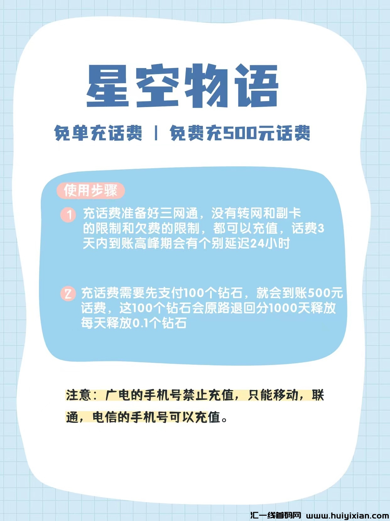 799bad5a3b20240516083414