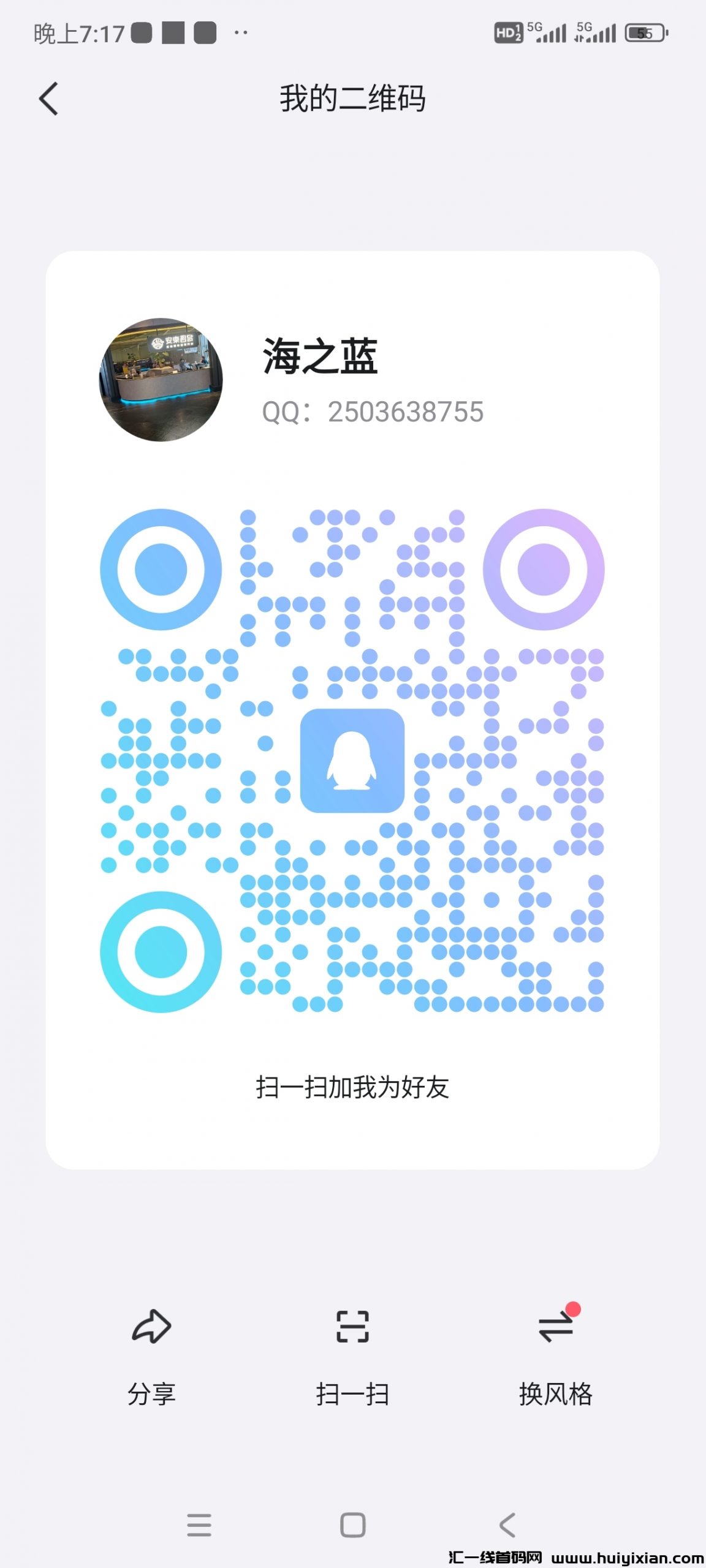 7fb300954a20240524210602