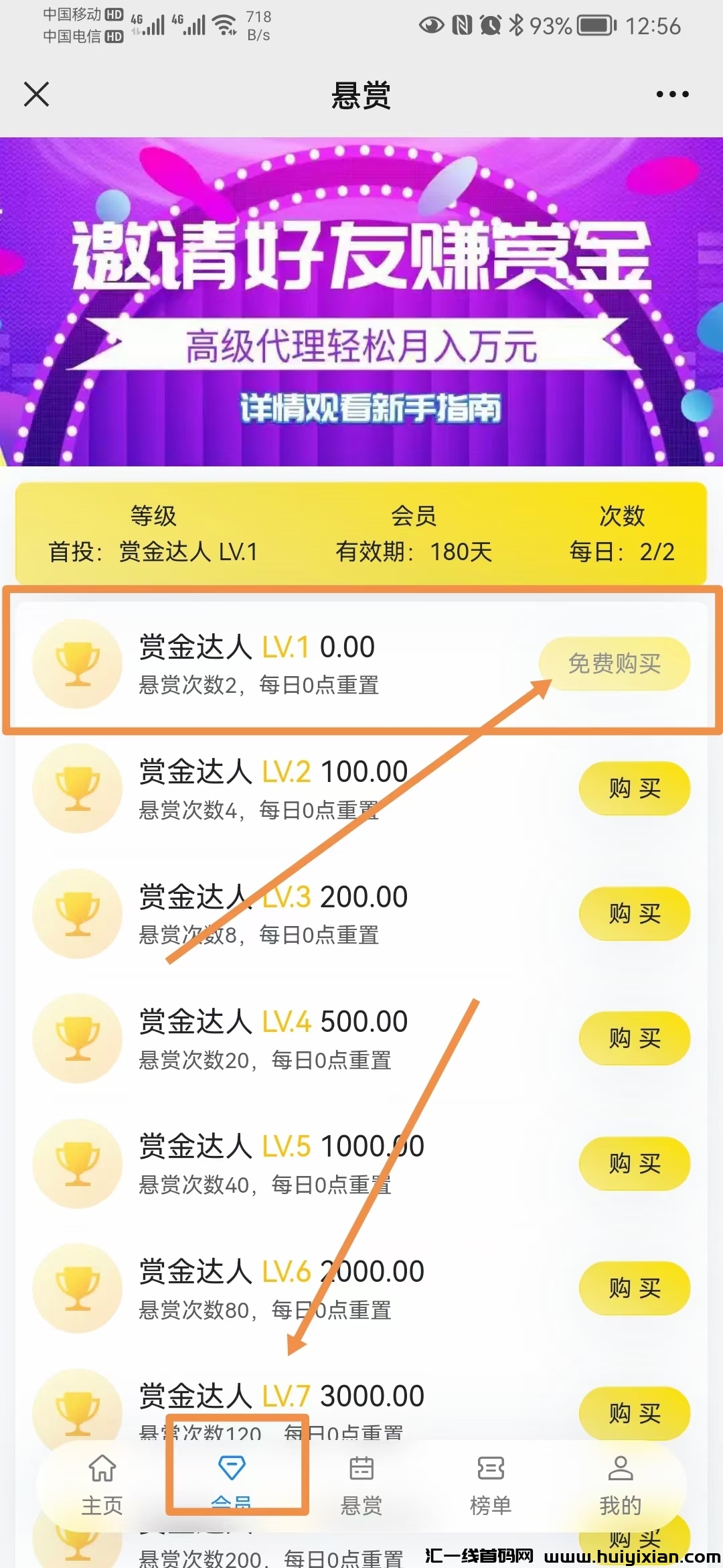 8764a3141920240528180454