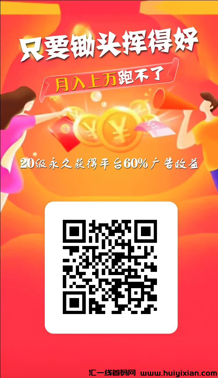 8a3270866820240529190817