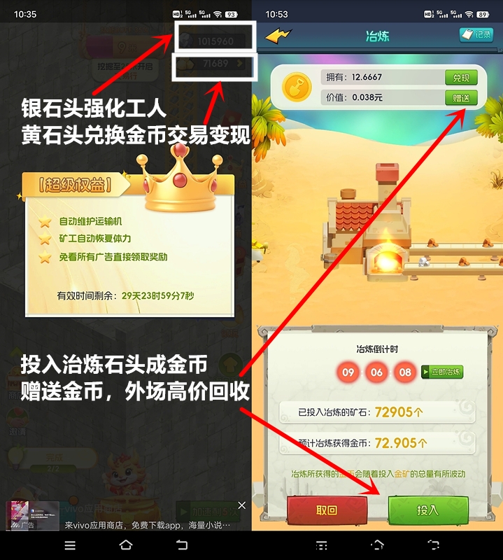 8cda81fc7a20240507122912