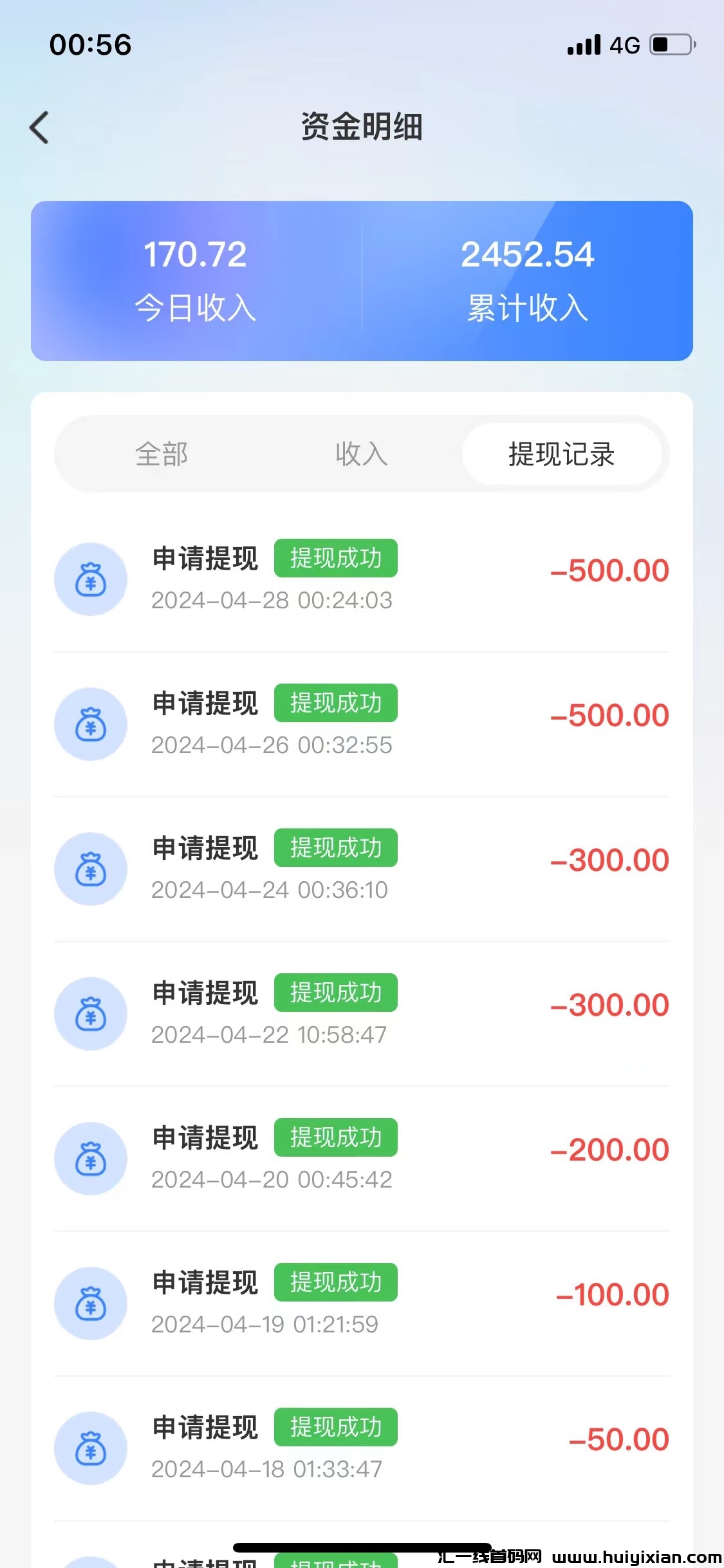 94d107929120240502115557
