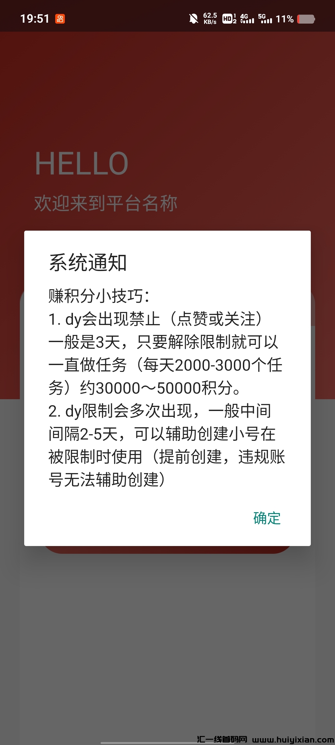 98399f96c320240524213612
