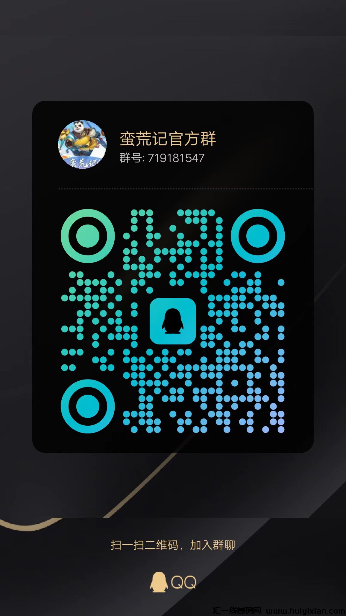 a3943eb88c20240528162442