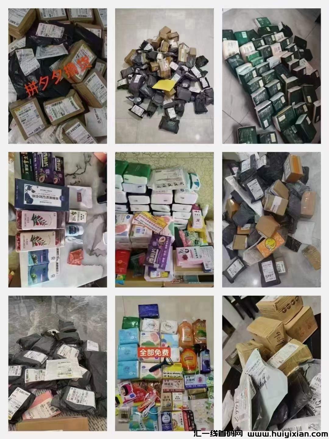 a454a1ec0820240529151058