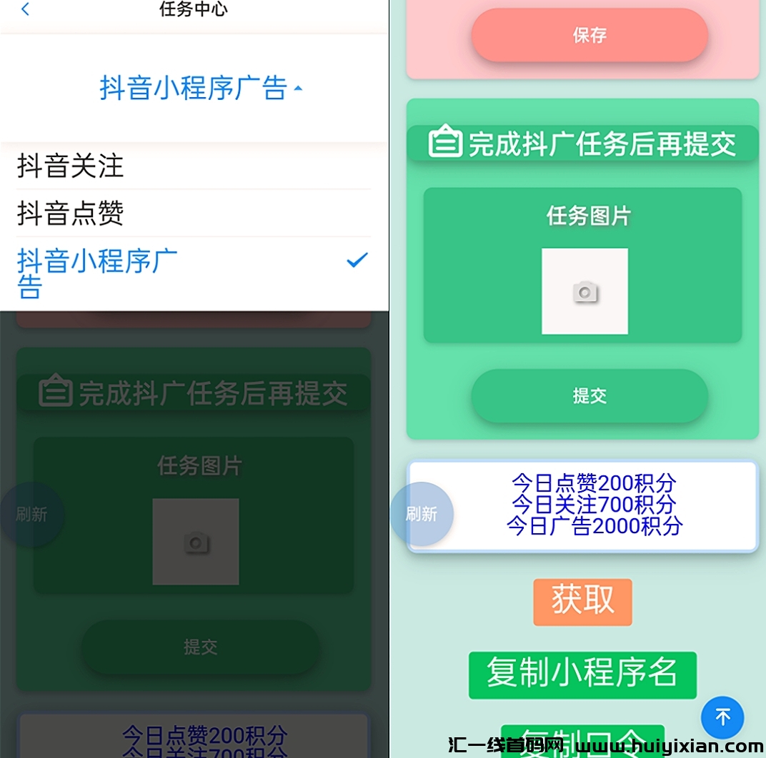 a8b86d9f3120240516215717