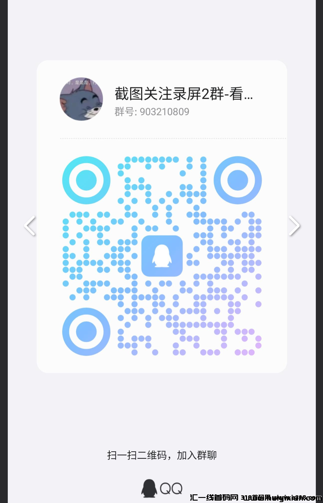 acc8946b5c20240524213618