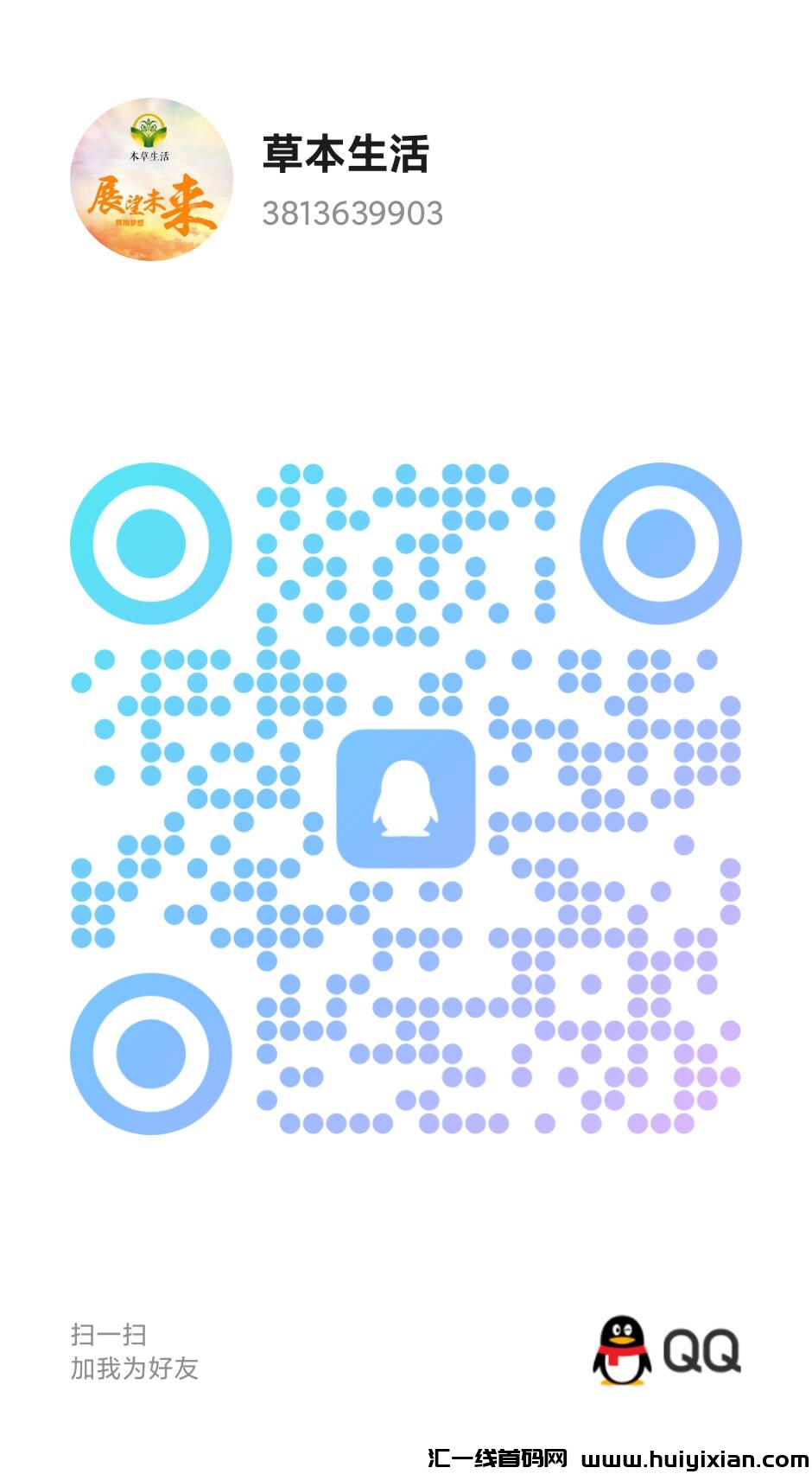ae5662532820240510120650