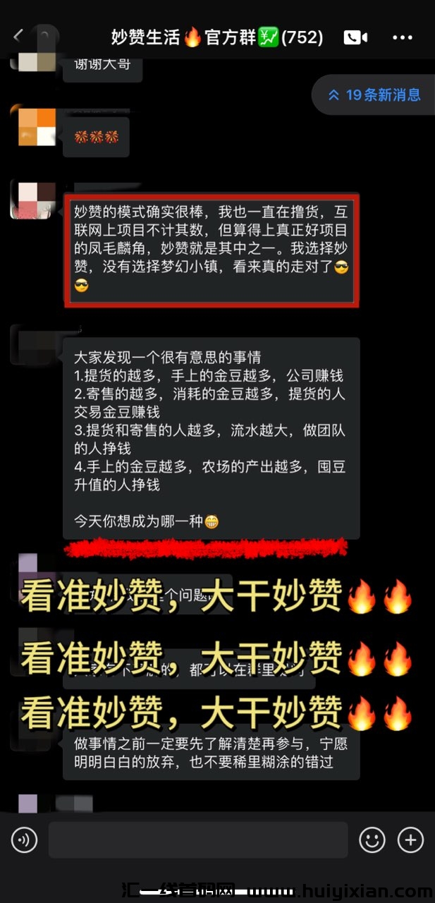 b18eb9df8f20240509223633