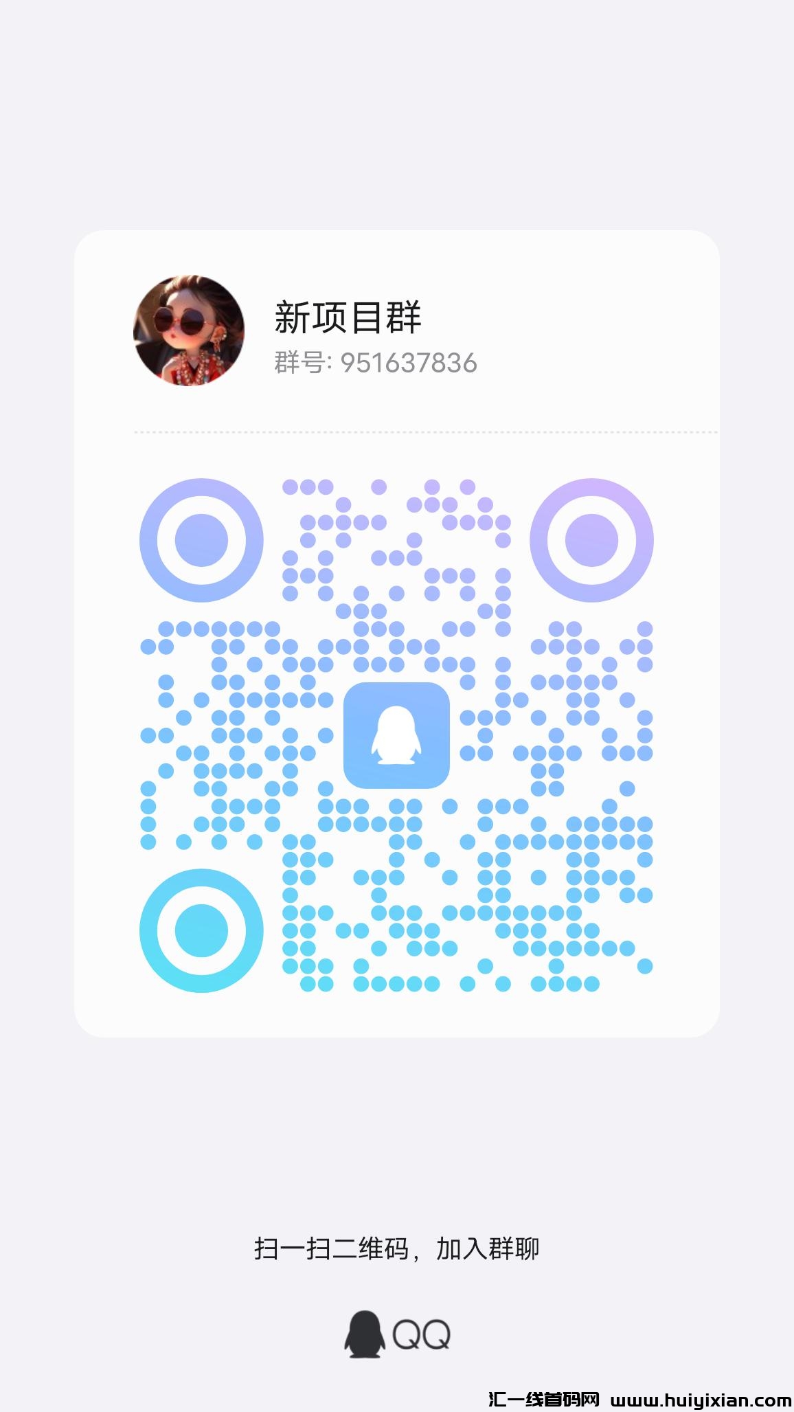 b5d7d8421f20240522194525