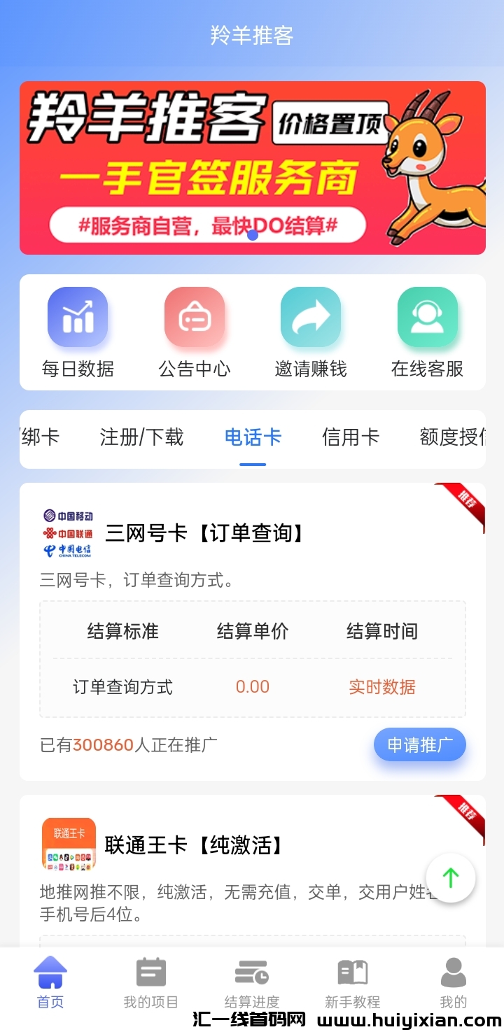 cb0b3b3cfe20240520105814