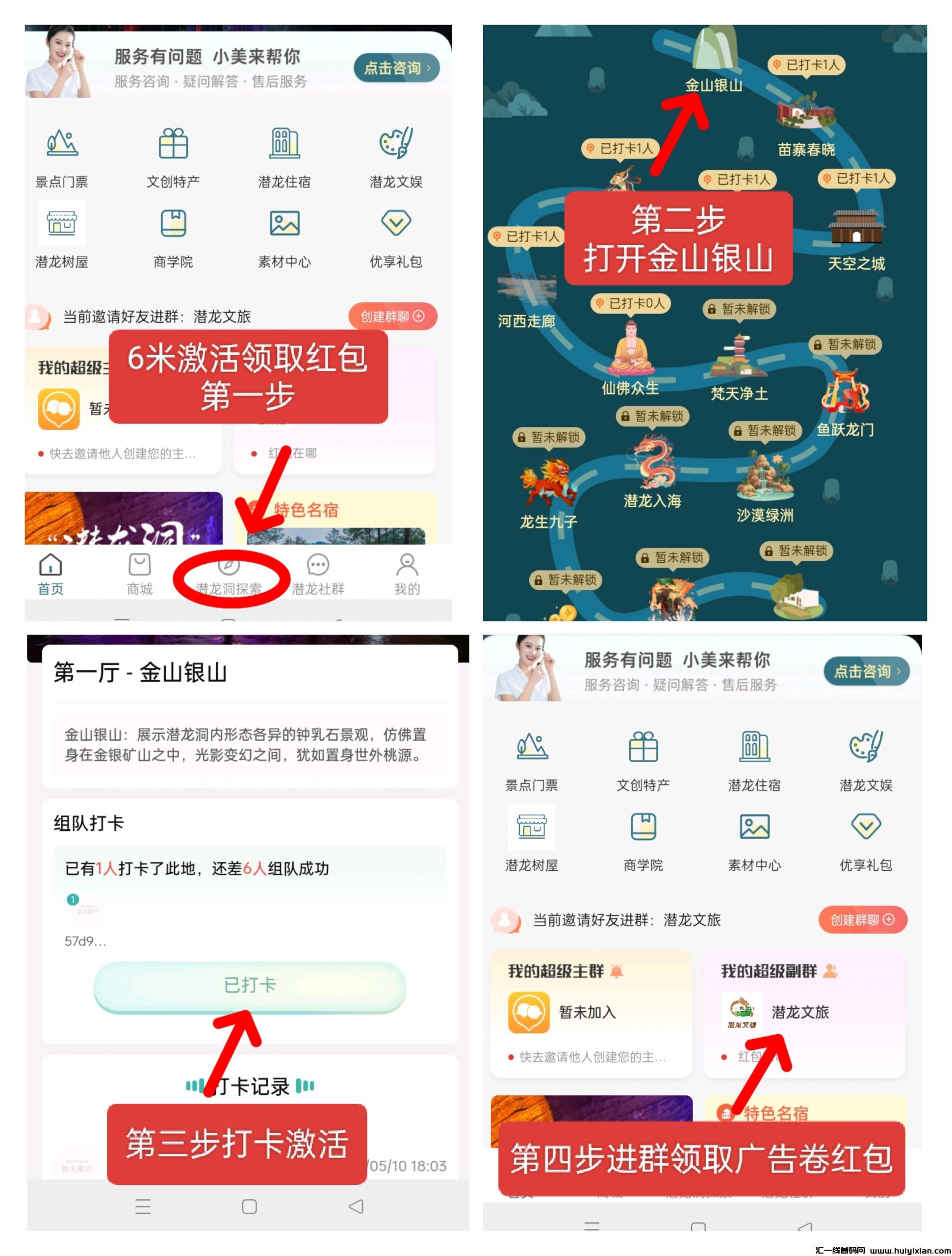 cf177b423120240510230129