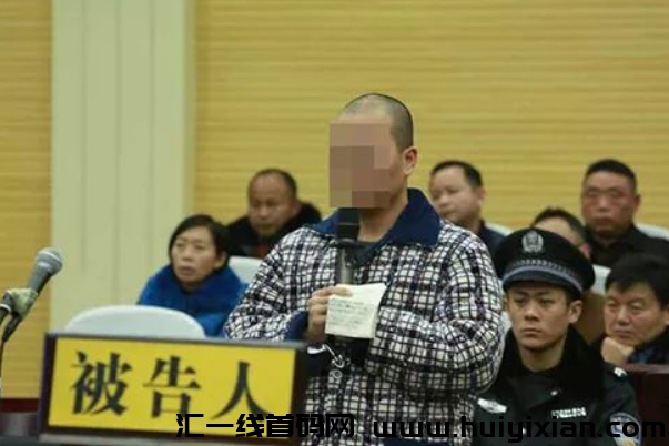 图片[4]-【揭秘】必圈、盘圈姿金盘传/销騙局大盘点，你中招了吗？-汇一线首码网