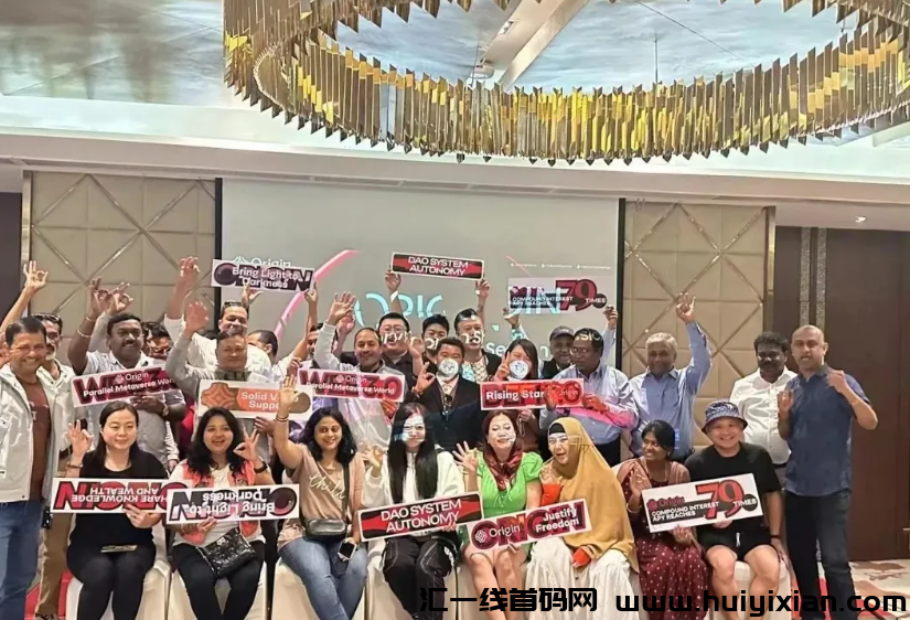 图片[7]-【注意】5月初最新整理几十个崩盤跑潞和即将要出事的项目！-汇一线首码网