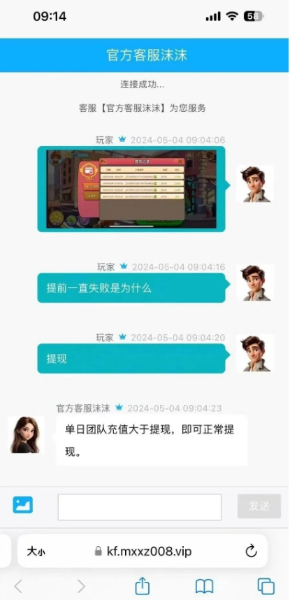 图片[3]-梦想小镇、淘爱豆、剧有引力、多米尤选、佛萨奇、十二生肖等项目最新消息！-汇一线首码网