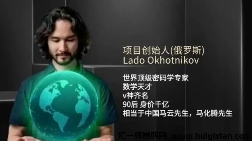 图片[6]-梦想小镇、淘爱豆、剧有引力、多米尤选、佛萨奇、十二生肖等项目最新消息！-汇一线首码网