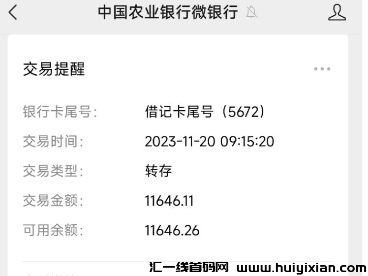 d2b5ca33bd20240514135934