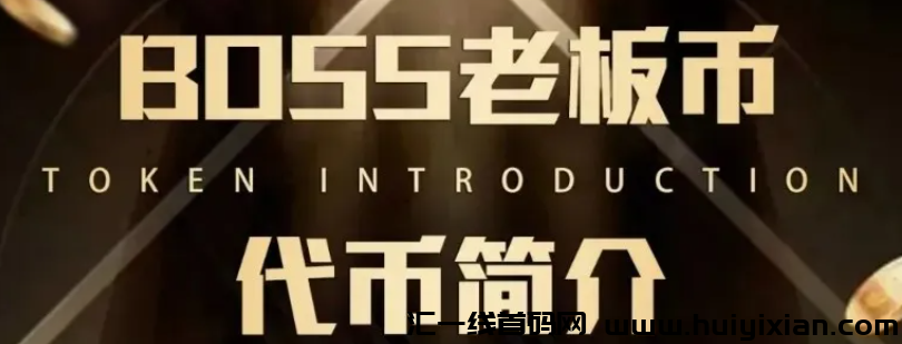 【注意】5月中旬最新整理50个崩盘跑路和即将要出事的项目，有你参与的吗？-汇一线首码网