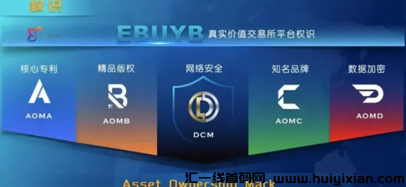 图片[6]-5月19日最新整理几十个崩盤跑潞和即将要出事的项目，有你参与的吗？-汇一线首码网