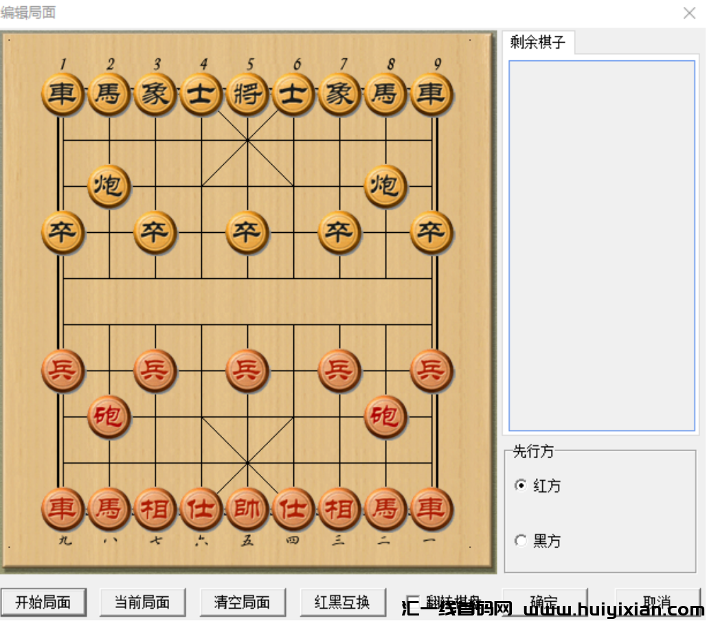 图片[2]-一单29.9，简单搬运，当天收益￥1000+-汇一线首码网