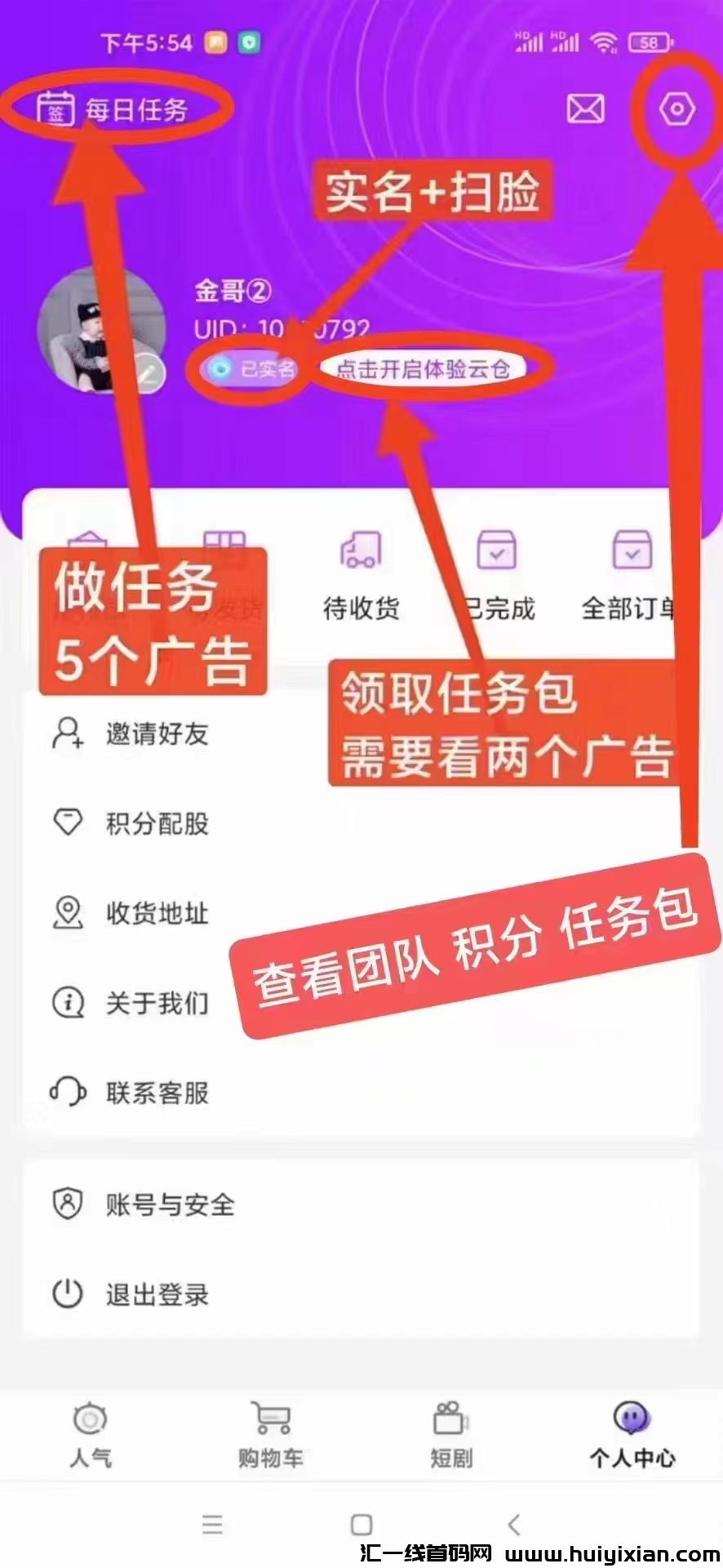 d5b68ceaf120240509224946
