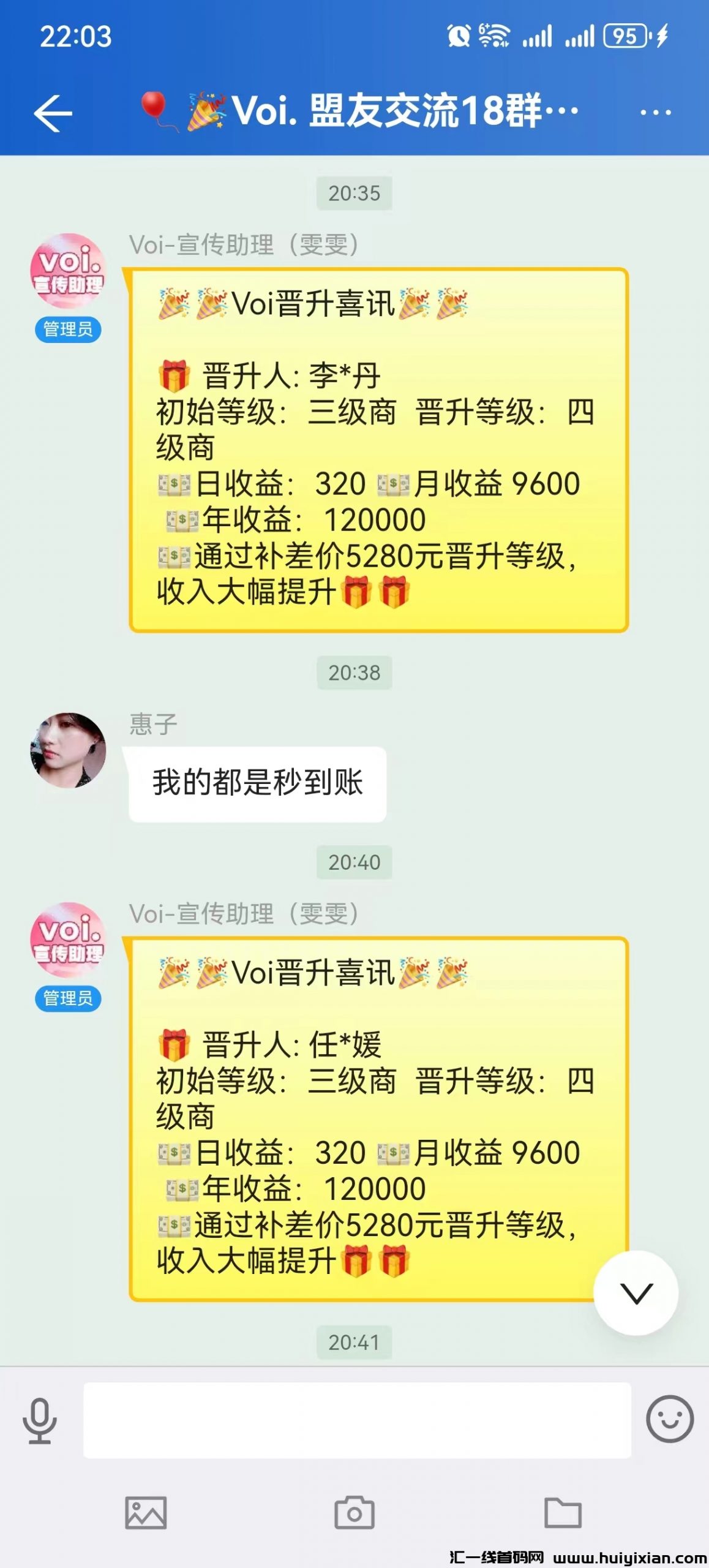 d70b9c15ed20240526214950