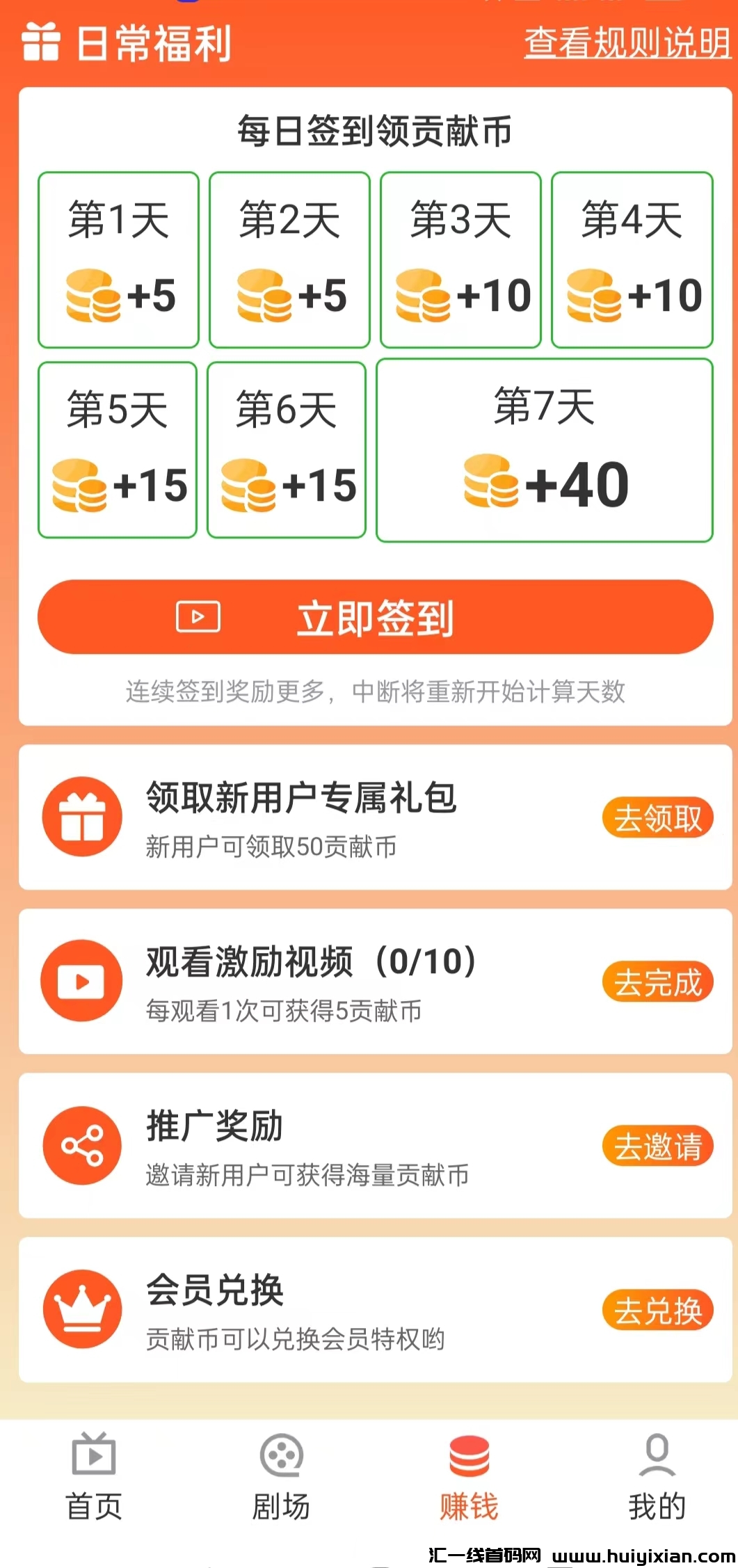 d936f0d1a320240509084432
